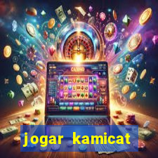 jogar kamicat football 2015